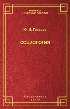Юлия Вохмянина - Противодействие незаконному производству и обороту алкогольной продукции