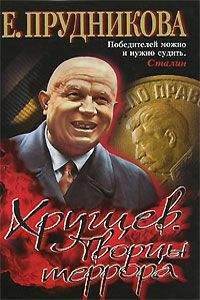 Борис Викторов - Без грифа «Секретно». Записки военного прокурора