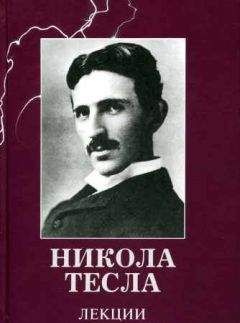 Максим Жмакин - Природные катастрофы, потрясшие мир