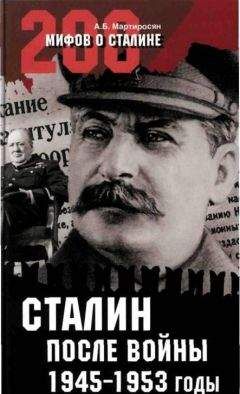 Николай Грязнов - Золоченные купола демократии