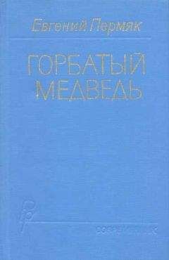 Гунар Цирулис - Квартира без номера (Сборник)