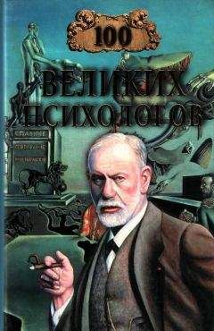 Берт Шугар - 100 великих спортсменов