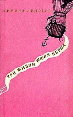 Александр Андреев - Степан Бандера, лидер ОУН-УПА в документах и материалах