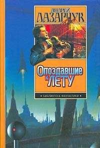 Алексей Маликов - Какой-то там закон какого-то Ньютона