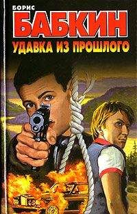 Владимир Черкасов - Опер против «святых отцов»