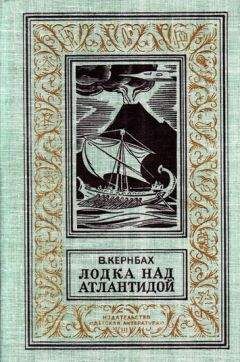 Роман Николаев - Алакет из рода Быка