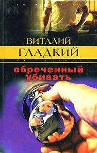 Александр Белов - Тень победы