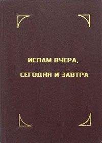 Иван Орлов - Труды Св. Максима Исповедника по раскрытию догматического учения о двух волях во Христе