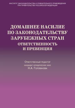 Петр Александров - Дело Засулич