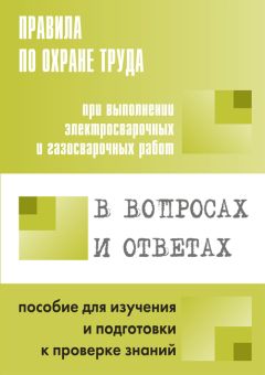 Наталия Доронина - Международное частное право и инвестиции