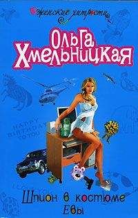 Светлана Гончаренко - Полторы минуты славы
