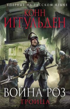 Вячеслав Звягинцев - Война на весах Фемиды. Война 1941—1945 гг. в материалах следственно-судебных дел. Книга 2