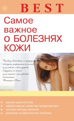 Наталья Зубарева - Вальс гормонов 2. Девочка, девушка, женщина + «мужская партия». Танцуют все!