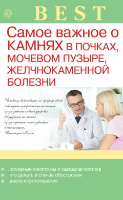 Наталья Зубарева - Вальс гормонов 2. Девочка, девушка, женщина + «мужская партия». Танцуют все!