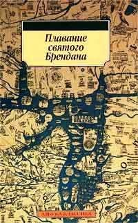 Питер Акройд - Кентерберийские рассказы. Переложение поэмы Джеффри Чосера