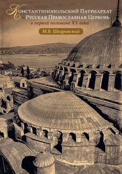 Сергей Выстрелков - Московская Знаменская церковь на Шереметевом дворе и Романов переулок