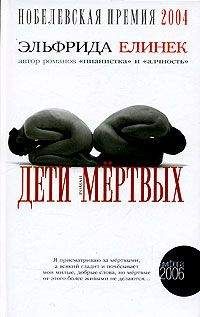 Алексей Шепелев - Maxximum Exxtremum
