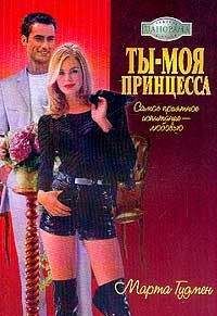 Линда Уиздом - Не просто женщина...