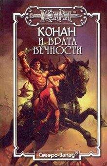 Майкл Муркок - Призрачный город