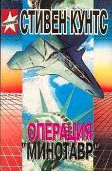 Лев Овалов - Секретное оружие (сборник)
