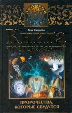 Алексей Козлов - Рок: истоки и развитие