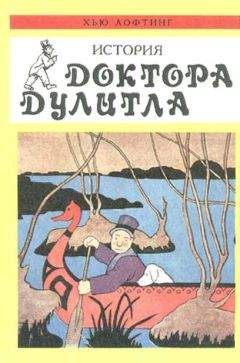 Анатолий Рыбаков - Приключения Кроша