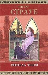 Эллен Датлоу - Лучшее за год 2007: Мистика, фэнтези, магический реализм