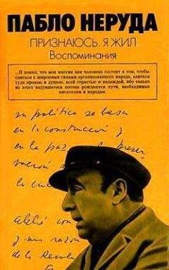 Кора Ландау-Дробанцева - Академик Ландау; Как мы жили