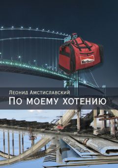 Данила Американец - Бандитский Вашингтон