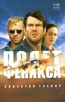 Анастасия Киселева - Одно сердце на двоих