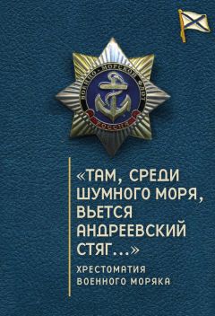 Михаил Кириллов - Кабульский дневник военного врача (октябрь—декабрь 1987 г.)