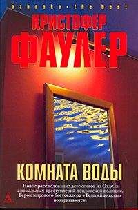  Неизвестный - Голубиная сессия