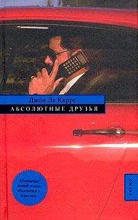 Александр Надеждин - Ахиллесова пята