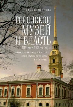 Виктор Королев - Монологи перед зеркалом (сборник)