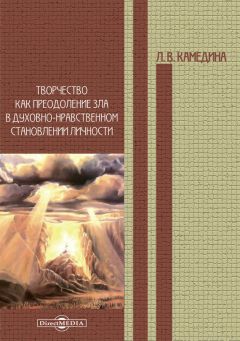 Народное творчество - Озорник Петрушка