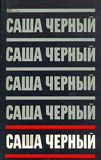 Ибрагим Абдуллин - Поднять на смех!