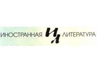 Альдо Пазетти - Требуется каратель