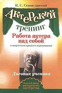 Борис Бабочкин - В театре и кино