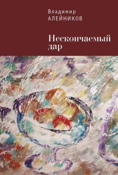 Владимир Кузьмин - Лихославль – это город такой…