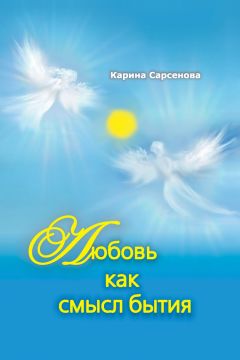 Роман Бердов - На перепутье двух веков. Сборник стихотворений