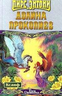 Евгений Связов - Отчет 00 Жил (как-то) старик без старухи...