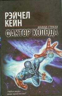 Дарья Остольская - Об условиях социальных взаимоотношений ведьмаков, магов и инквизиторов (СИ)