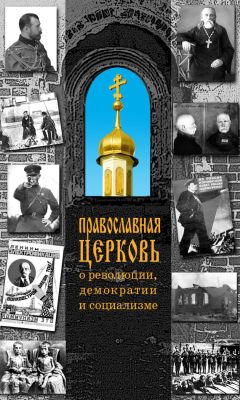 Марк Агатов - Имиджмейкер. Как стать богатым?