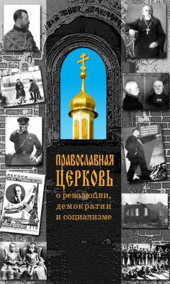 Марк Агатов - Имиджмейкер. Как стать богатым?