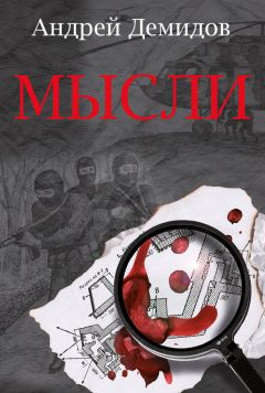 Velikaya Lives - Бедная Люба
