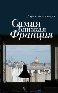 Голиб Саидов - О чём умолчал Мессия…