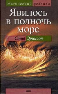 Стив Дьюно - Собака, которая спустилась с холма. Незабываемая история Лу, лучшего друга и героя