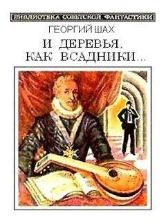 Владлен Бахнов - Внимание: АХИ! (Фантастические памфлеты, пародии и юморески)