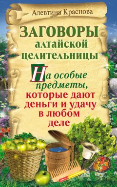 Галина Жмых - 16 предметов, которые советовала иметь в доме великая Ванга, чтобы в жизни большего добиться, удачу удержать и таланты реализовать