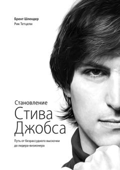 Владимир Токарев - Невыдуманные истории и глоссарий по менеджменту – вып 2. От консультационного центра «Русский менеджмент»